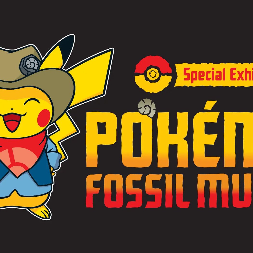 Pokémon Fossil Museum 1